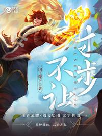 影后今天还没承认恋情txt