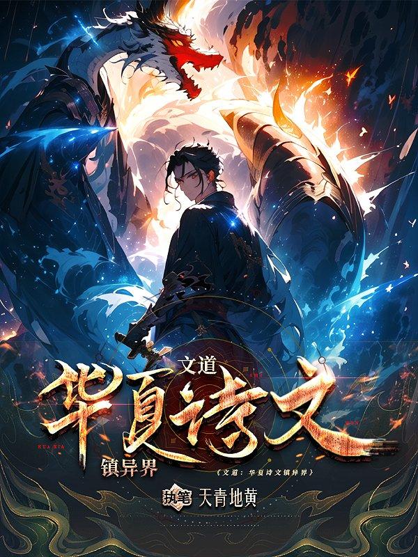 古明地悟道的电梯
