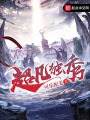 云搜片引擎二