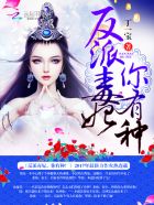 李彩谭电影61部在线观看