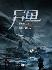 人妖干人妖