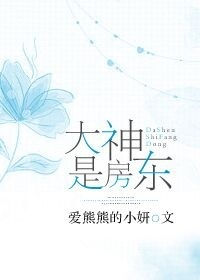 西方37大但人文艺术视频