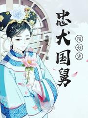 欧美最猛性xxxxx短视频