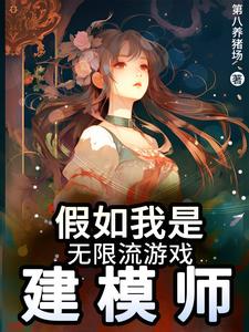 国际汉语教育