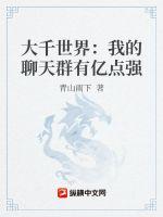 谁有资源网站你懂得