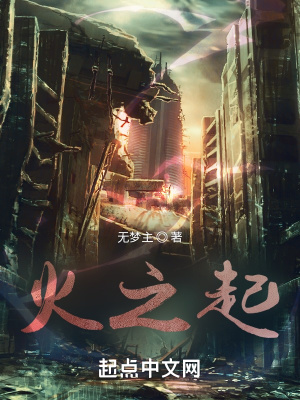 暗欲在线观看