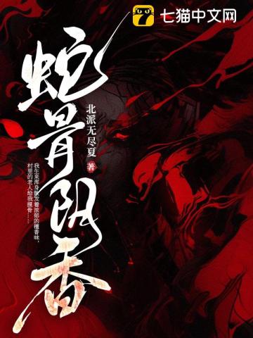 迅雷哥电影网动漫