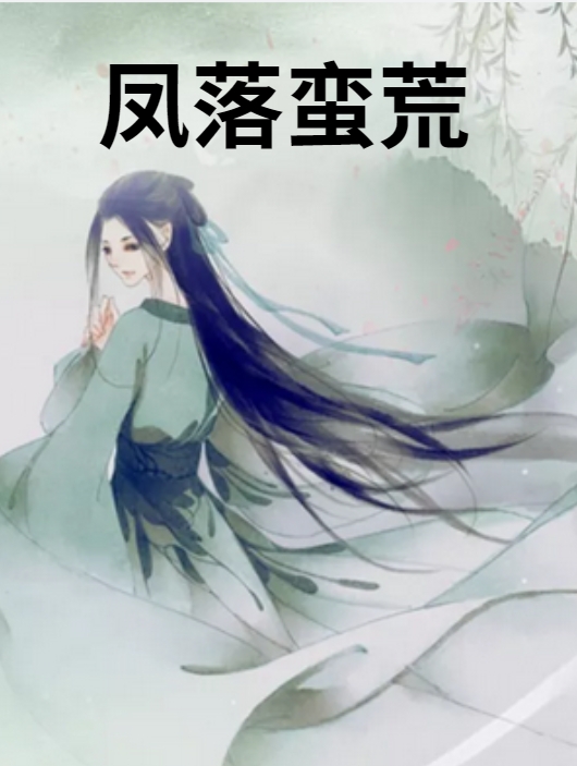 父爱如山兄友弟攻
