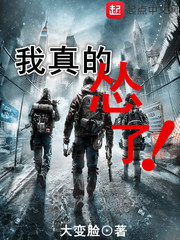 丝足直播app