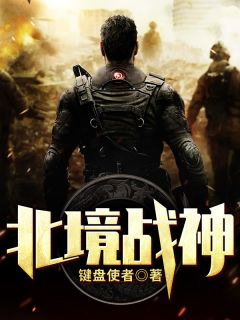 最新番号库