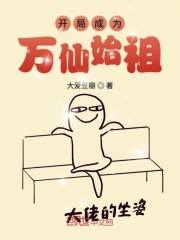 草比网