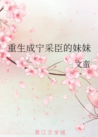 幺氏奇门遁甲排盘