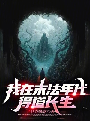 环氧树脂地坪