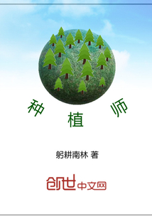 瑜伽老师小说