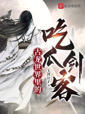 japanhd粗暴video
