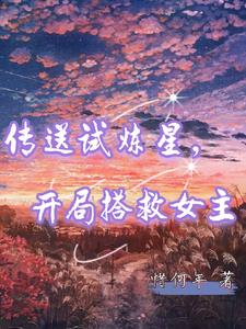 2个雷狮用道具玩哭卡米尔