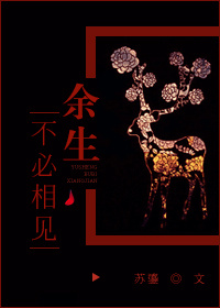 国产真实交换配乱吟91