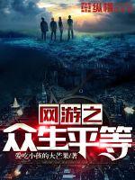 av拍摄指南全文