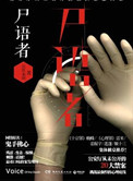 h小游戏在线