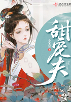 情荡狼洼岭