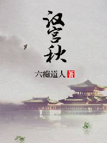 女生让玩男生玩诵自己的游戏