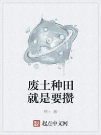 男阳茎进女阳道粉嫩粉嫩