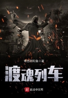 东隅by长流流