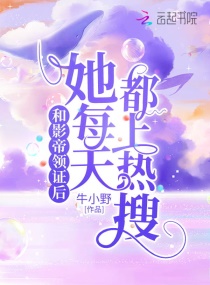 1769资源最大先锋站