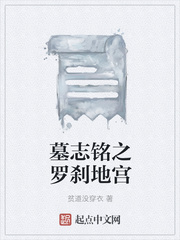 啊校长你慢点啊好大啊