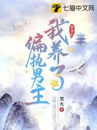 播播影院