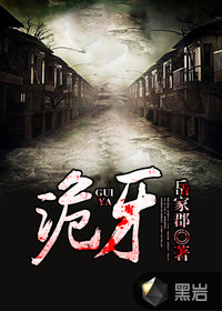 理论片yy4408在线观看