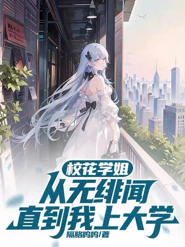 支配的讲坛