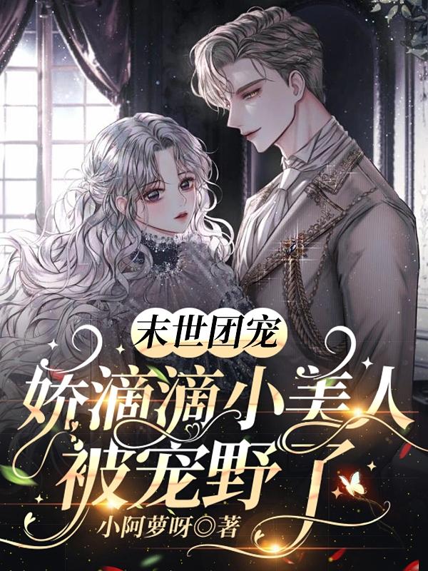 寡妇想男人怎么办