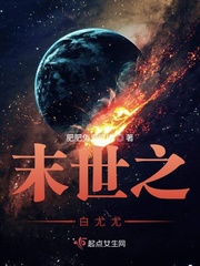 英语老师没戴罩子C了一节课视频