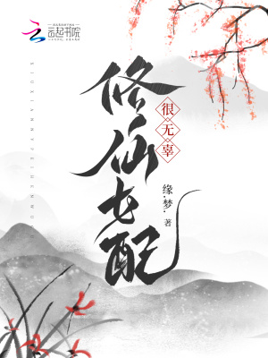 王安宇和向涵之分手了