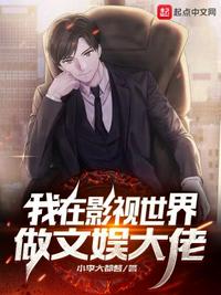 手机理论片