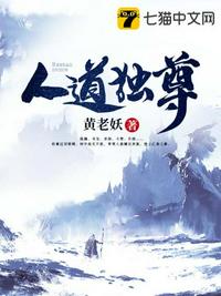 后宫动漫吧
