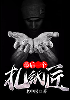 同桌老是吃我豆腐怎么办