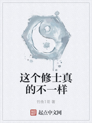 意大利电影安妮的口技