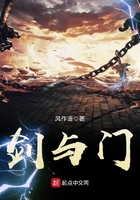 奥拉星夜王
