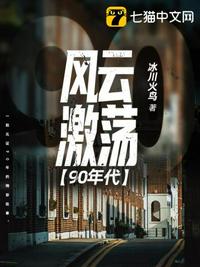 好属日视频84gao com