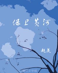 qq美女图片