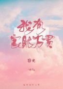 成色好的y31