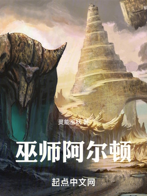 javajava外国片