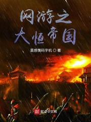 只想和你睡1V 1H