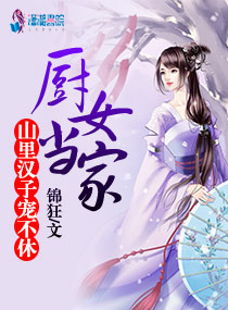 陈冠希实干阿娇bd在线