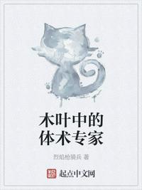 抖咪直播