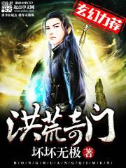 重生过去当神厨