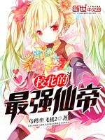 成年人网站免费观看