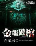吧十年手机旧版